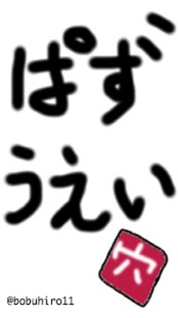奪旗游戲截圖1