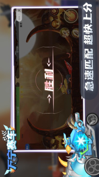 萬寧賽車游戲截圖1