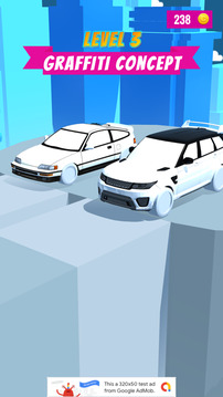 Modified Cars Run游戲截圖2