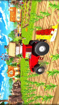 Little Hy Farm Town游戲截圖4