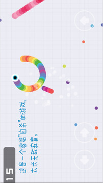 蛇蛇蛇大作戰(zhàn)游戲截圖2