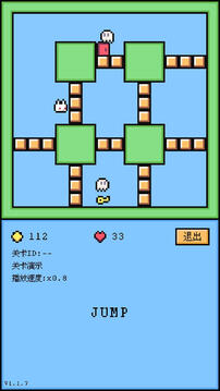 空格騎士游戲截圖1