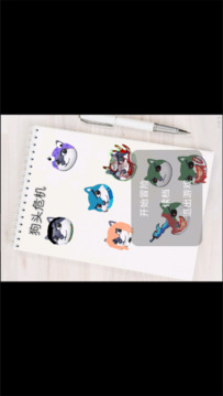 狗頭世界游戲截圖1