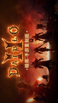 迷失的神跡游戲截圖5