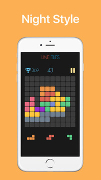 Line Tiles游戲截圖4