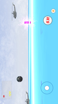 War in Sky for Survive游戲截圖3