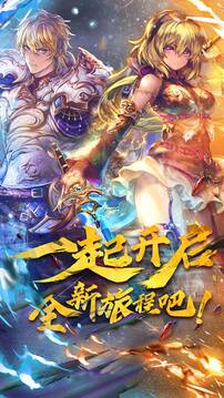 魔卡幻想-真情復(fù)刻版游戲截圖1