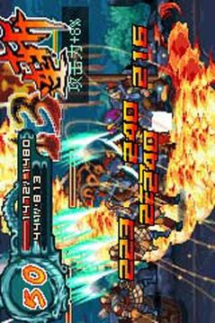 雄霸三國(guó)之神鬼亂舞游戲截圖1