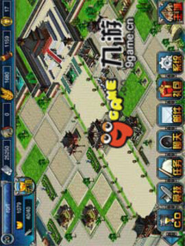 將軍令android游戲截圖4