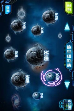 戰(zhàn)斗吧少女游戲截圖4