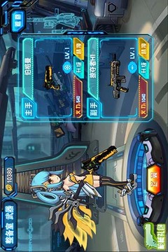 戰(zhàn)斗吧少女游戲截圖2