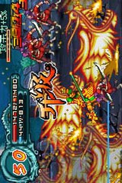 雄霸三國(guó)之神鬼亂舞游戲截圖2