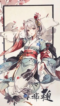 入魔大俠走火了游戲截圖2
