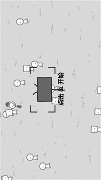 我們成為我們所看到的樣子游戲截圖1