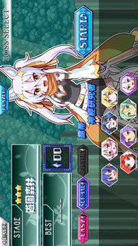 魔神少女音樂外傳露蒂節(jié)奏動感旋律喵游戲截圖2