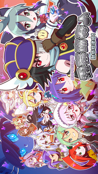 魔神少女音樂外傳露蒂節(jié)奏動感旋律喵游戲截圖1