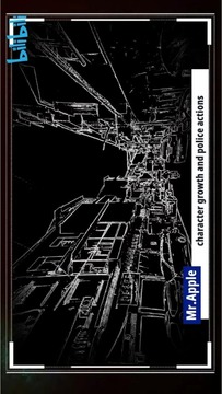 銀色盾牌游戲截圖3