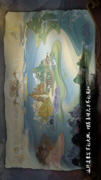 仙境之門游戲截圖5