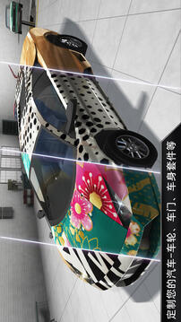 CarX漂移游戲截圖4