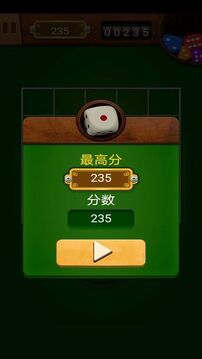 瘋狂消除樂游戲截圖4