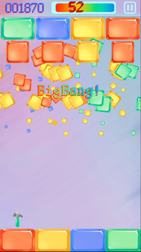 BigBang!游戏截图4