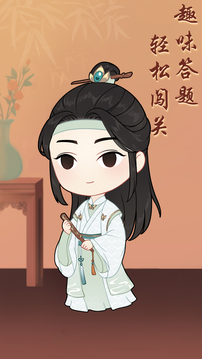 女寢那些事游戲截圖5