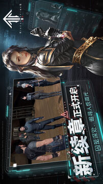 靈籠：火種游戲截圖5