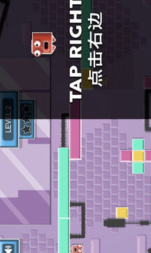 像素小人快跑游戲截圖3