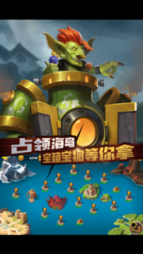 先知的約定游戲截圖2