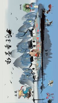 水墨垂釣游戲截圖1