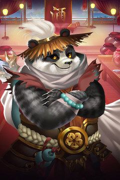 獸血俠客行游戲截圖5