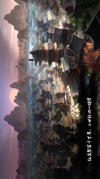 仙境之門游戲截圖2