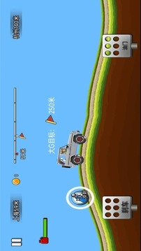 馬路殺手賽車(chē)游戲截圖1