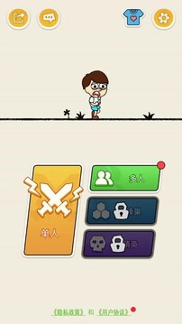 迷宮世界游戲截圖3