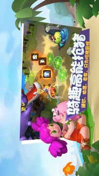 代號Rider游戲截圖4