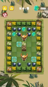 奇幻迷陣游戲截圖3