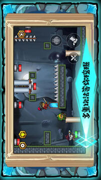 塑料兄弟情魔堡奇兵游戲截圖3