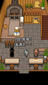 熊先生的餐廳游戲截圖3