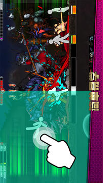 一指神功游戲截圖3