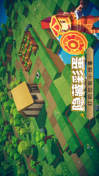 遠(yuǎn)征島游戲截圖1