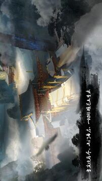 仙境之門游戲截圖3