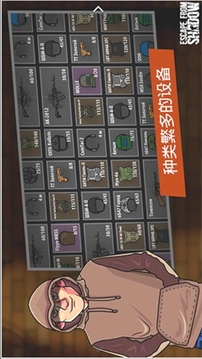 逃離塔克夫游戲截圖2