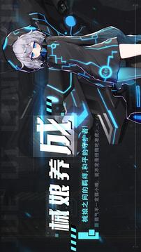 洛麗線游戲截圖5