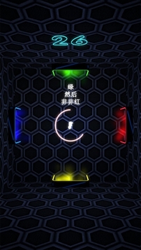 逃空間游戲截圖1