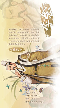 代號花靈游戲截圖2