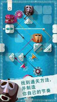 ELOH游戲截圖2
