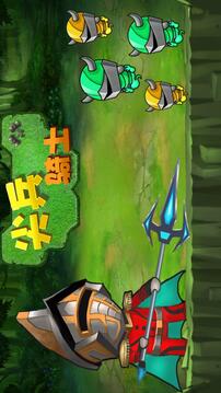 尖兵騎士游戲截圖1