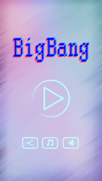 BigBang!游戏截图1