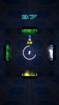 逃空間游戲截圖4