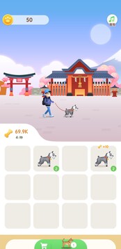 牽著狗狗去旅行游戲截圖2